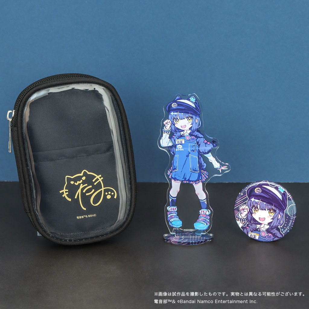 MNG×電音部 黒鉄たま アニメイト出稼ぎ店員セット