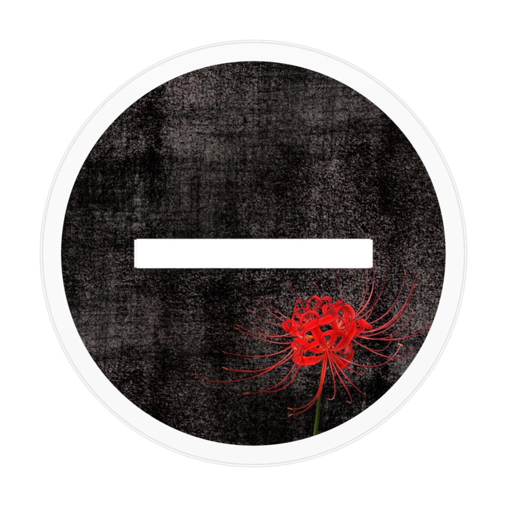 【アラサー妖怪Vtuber】八雲 曠 アクリルフィギュア 依代弐ノ型【バーチャルYouTuber】