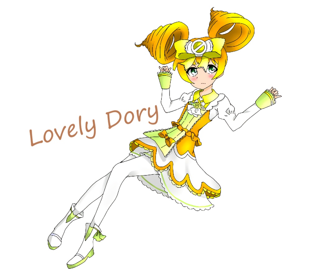 ラブリードリィ タオル 全身バージョン