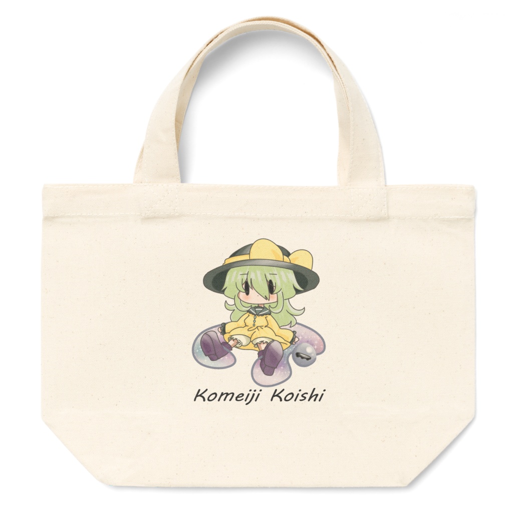 おすわりこいしちゃん トートバッグ Sサイズ