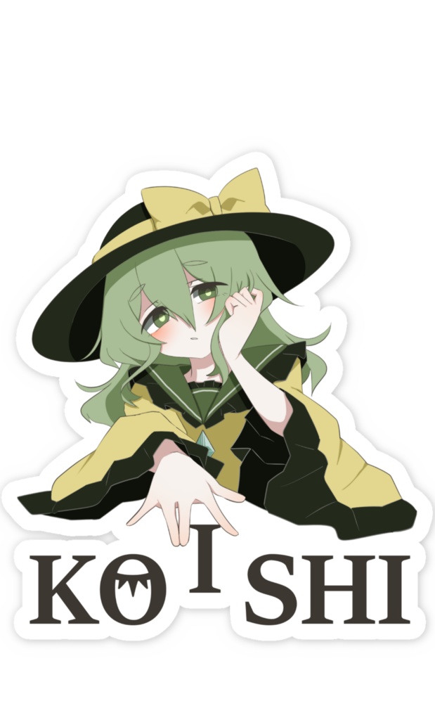 こいしちゃんスマホステッカー