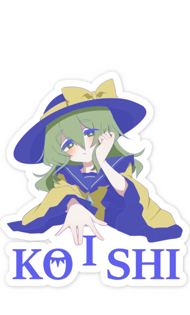 こいしちゃんスマホステッカー