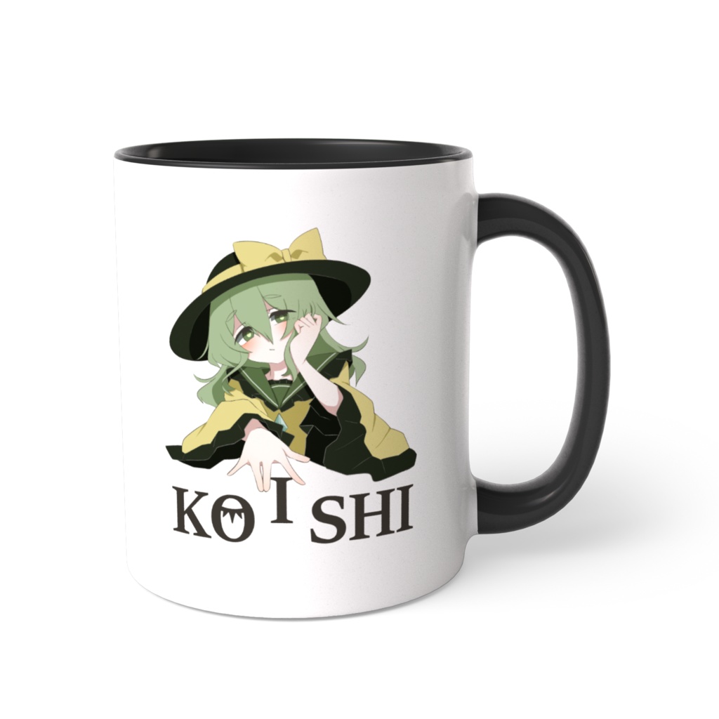 💚こいしちゃんもツートンカラーなマグカップ🖤