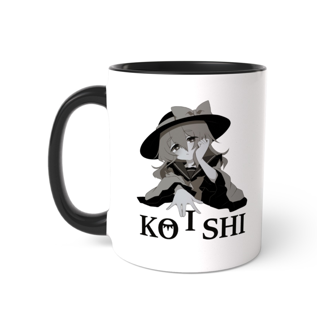 💚こいしちゃんもツートンカラーなマグカップ🖤