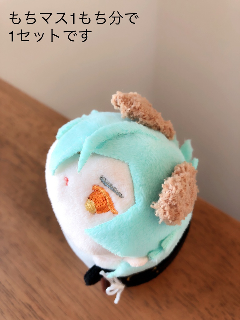 わんわんセット