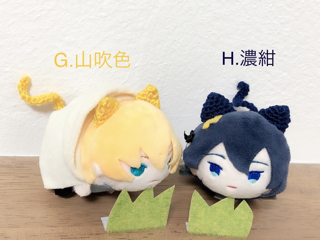 にゃんこセット(再販)