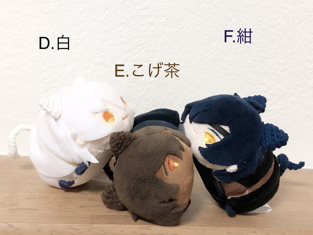 にゃんこセット(再販)