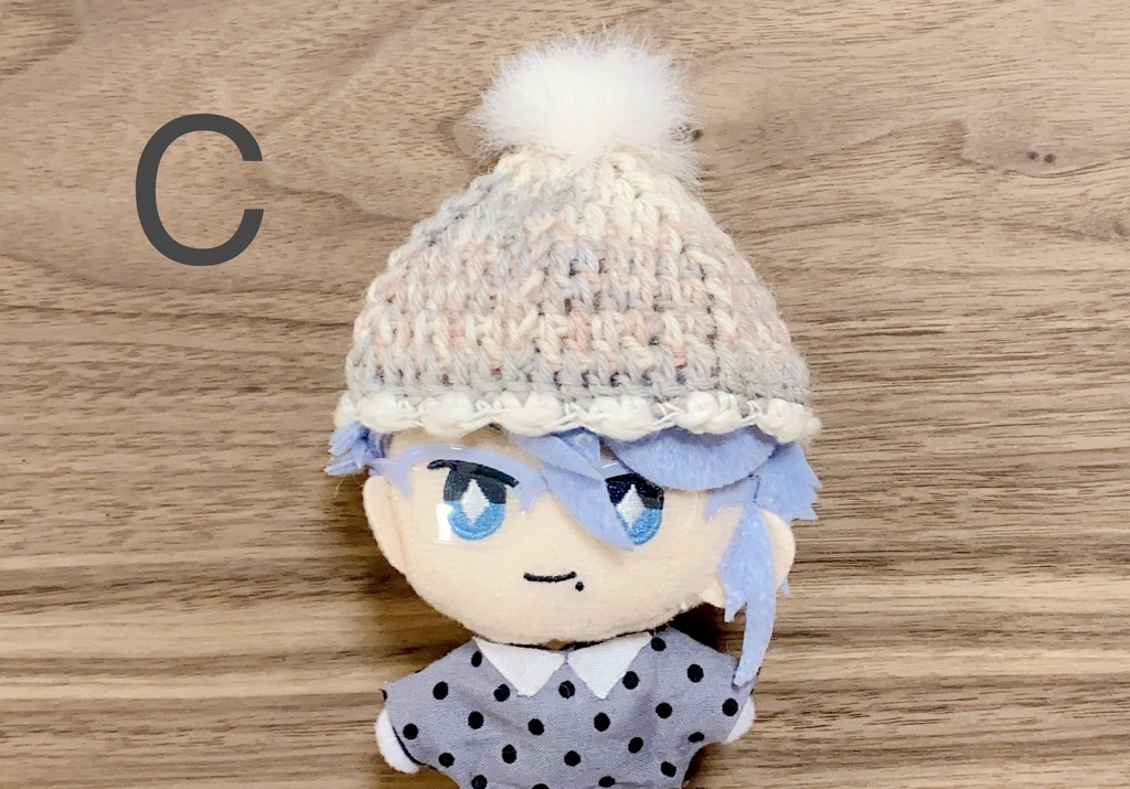 段違いニット帽