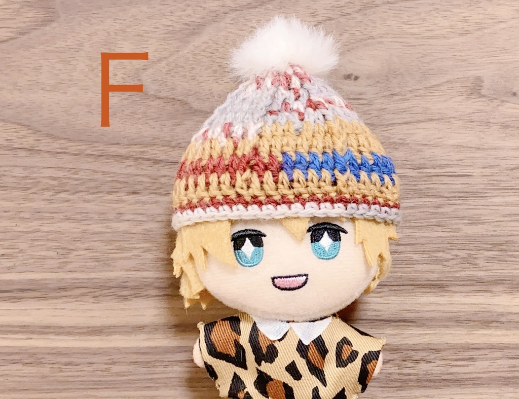 段違いニット帽