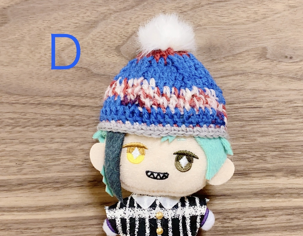 段違いニット帽