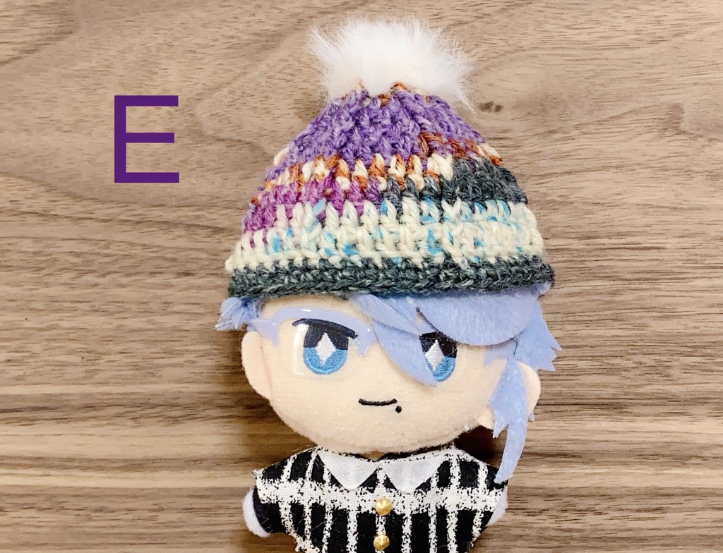 段違いニット帽