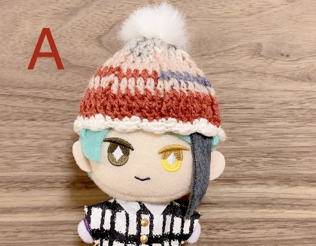 段違いニット帽