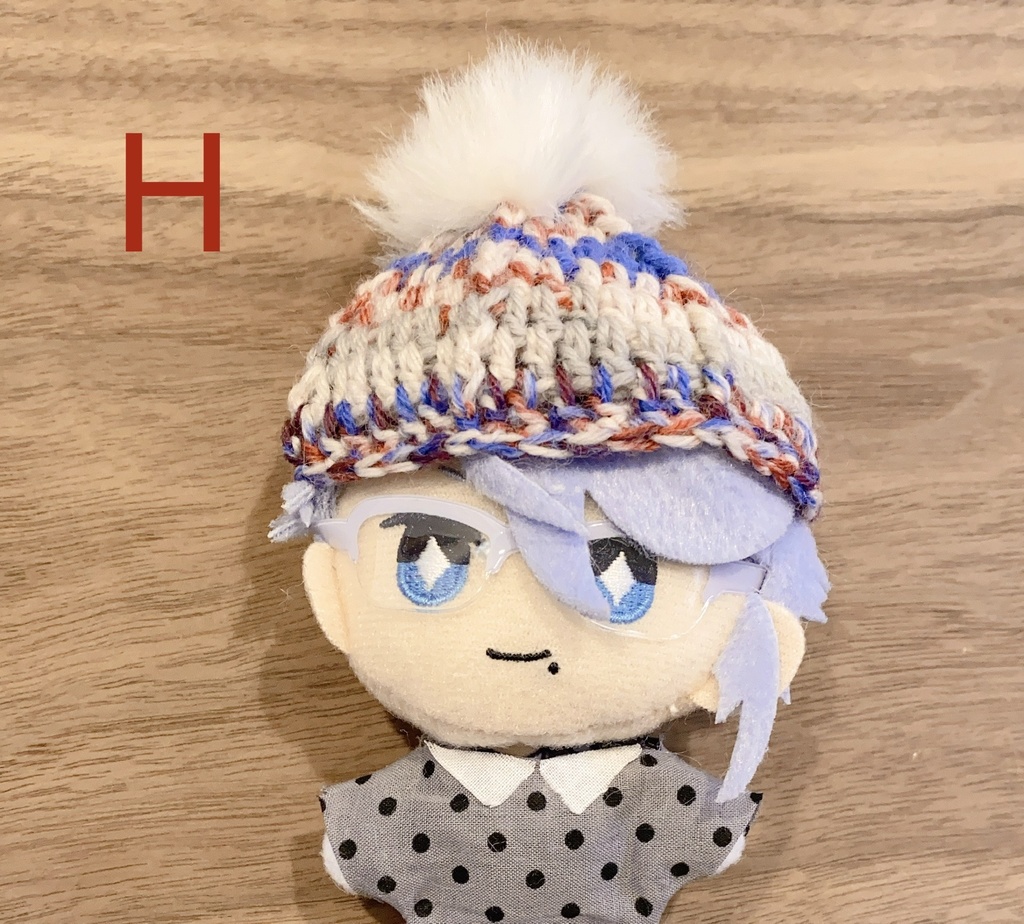 段違いニット帽