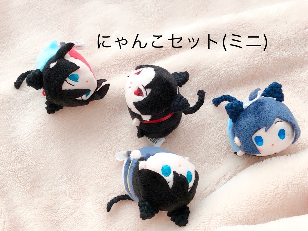 △準備中△にゃんこセット(ミニ用)