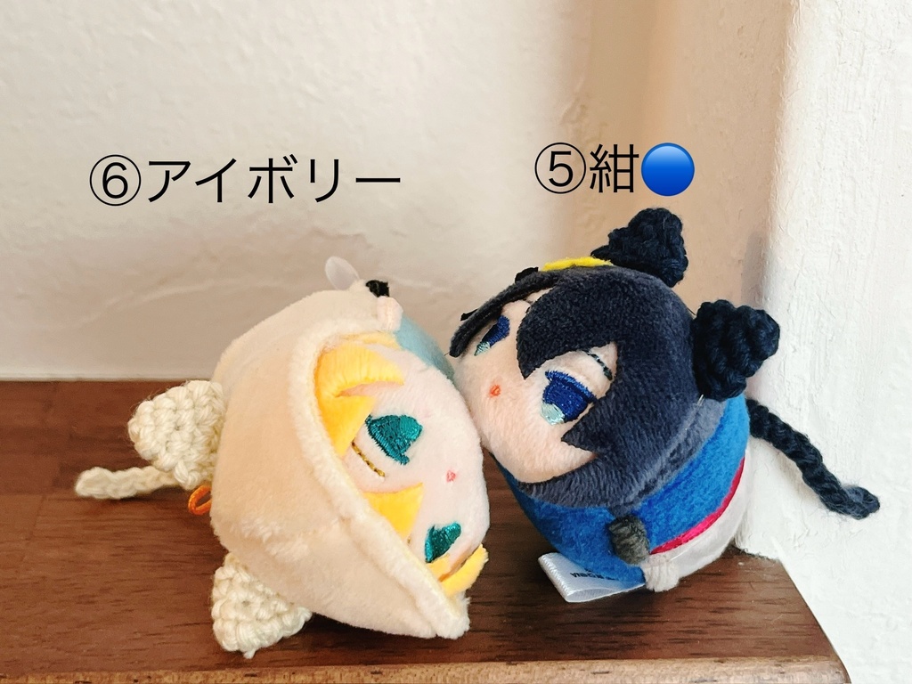 △準備中△にゃんこセット(ミニ用)