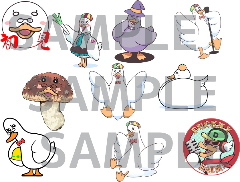 月音生誕記念2026・月音がいっぱいフレークシール