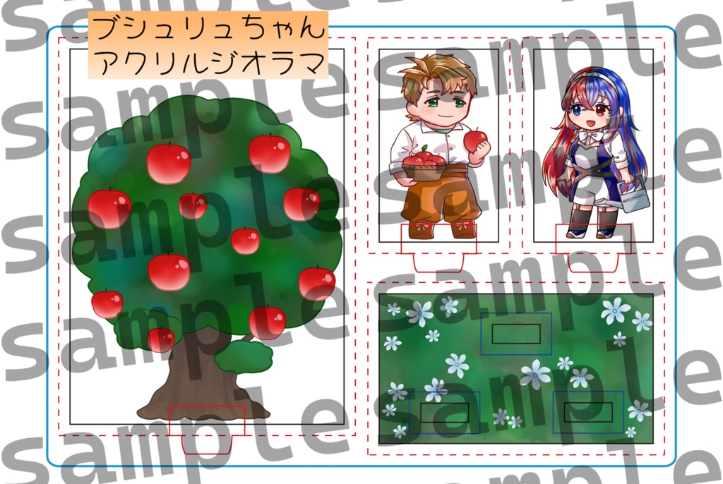 【初夏のリュールまつり】アクリルジオラマ