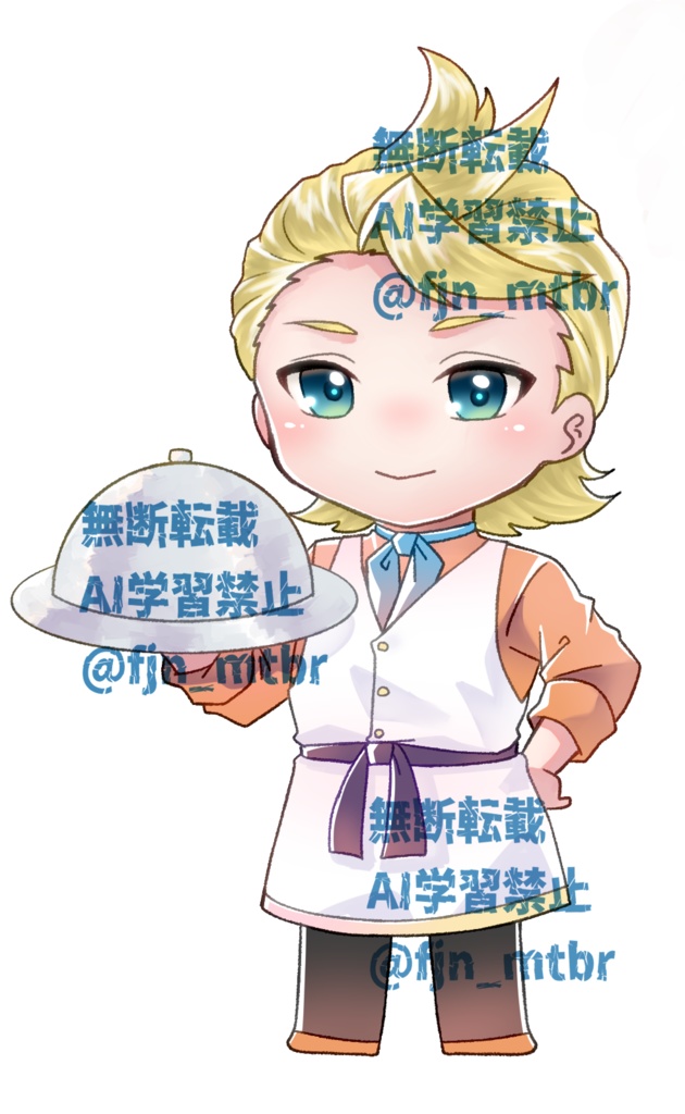 アクキー ※現在リュ♀のみ