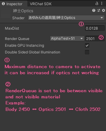【無料】紳士Optics+美香(設定済みアバター)【VRChat向け・Unity用】