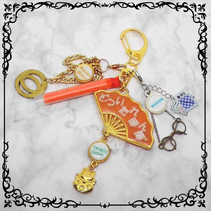 どついたれ本舗　イメージキーホルダー