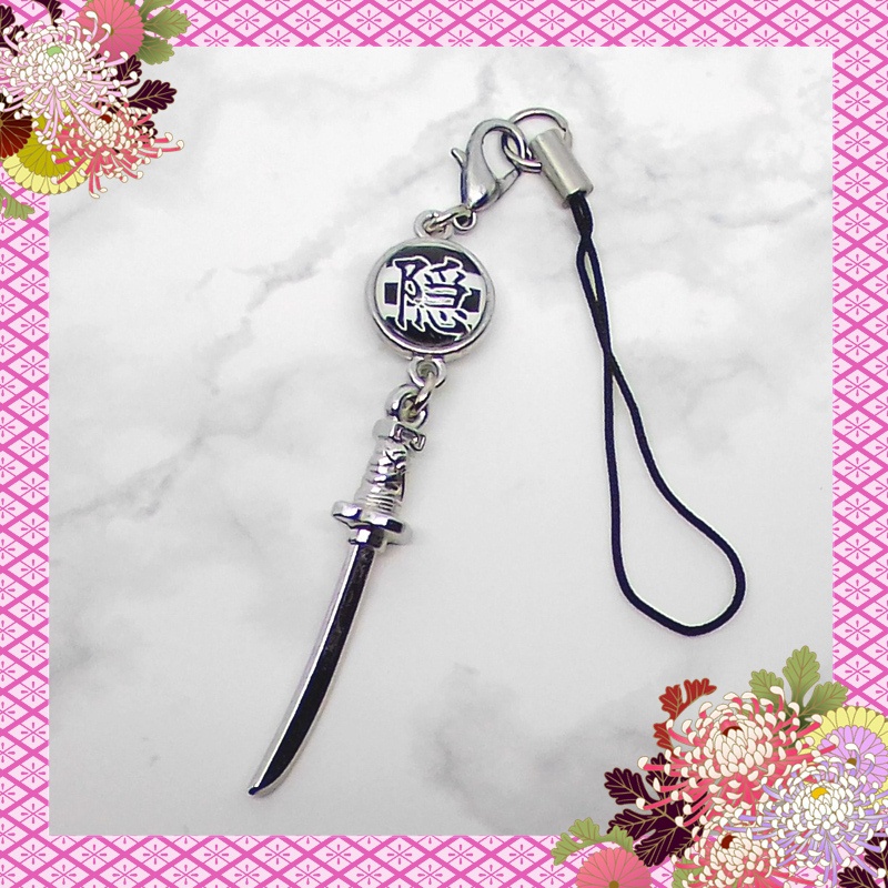 セミオーダー 鬼滅キャラ イメージストラップ