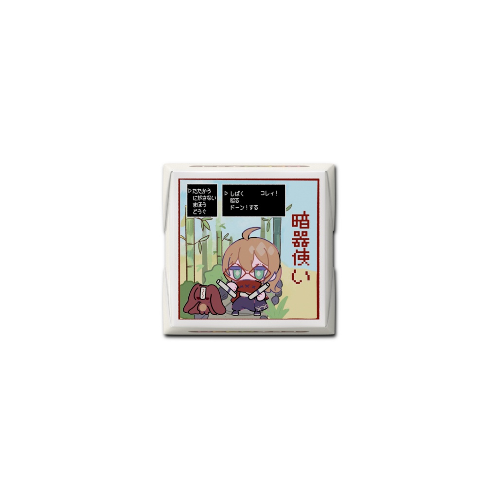 MP回復チョコレート