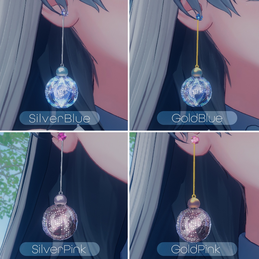 【VRC向けアクセサリー】無料GlassBallイヤリング