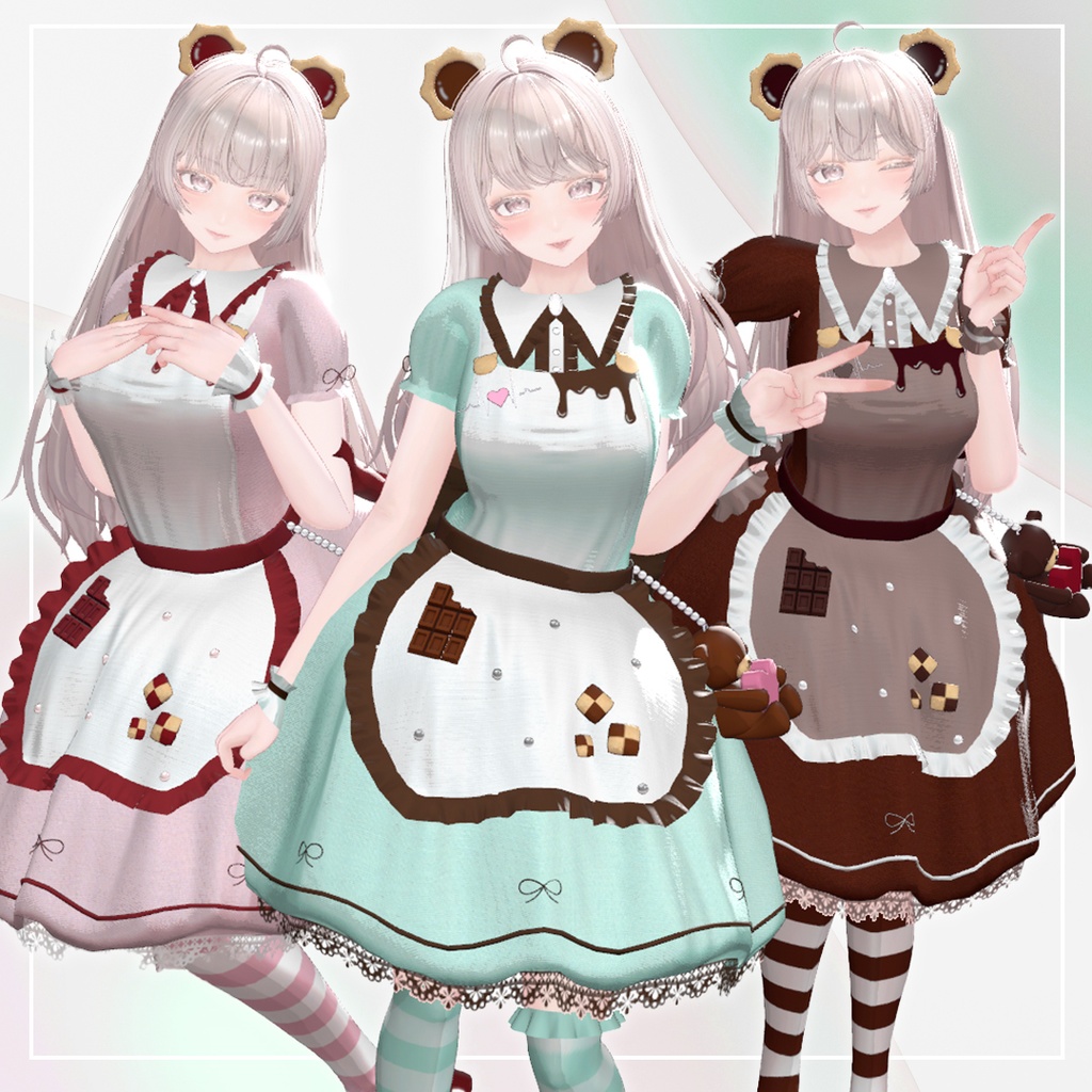 『Sweet Heart Cookie 🍪❤️』|Lumina先行対応