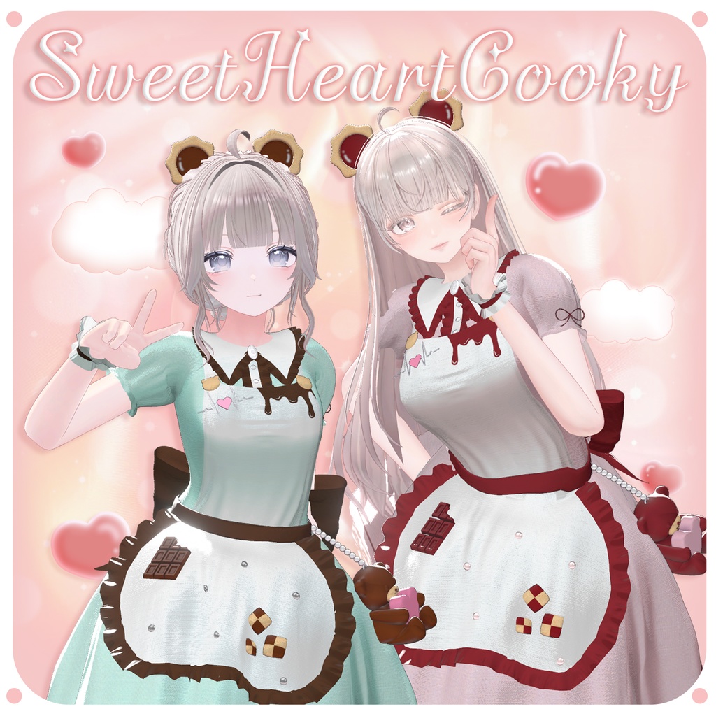 🍪❤️『Sweet Heart Cookie 』🍪❤️