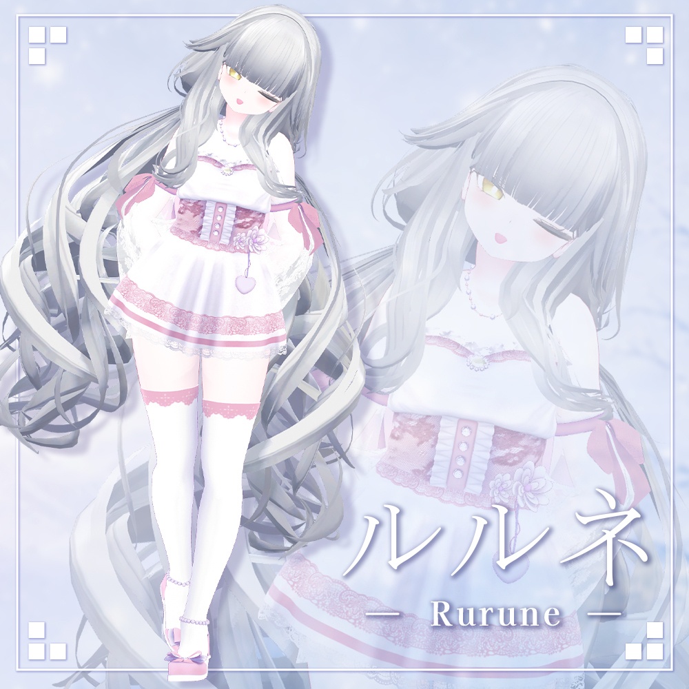 ❄️『- 淡雪 -』❄️【7アバター対応】