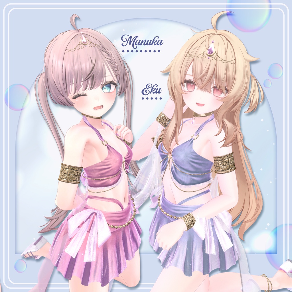 🔱4日間限定セール中!!『CrystalOasis』🔱