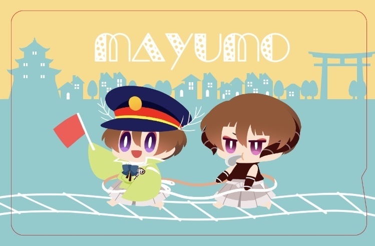いしきりまゆICカードステッカー
