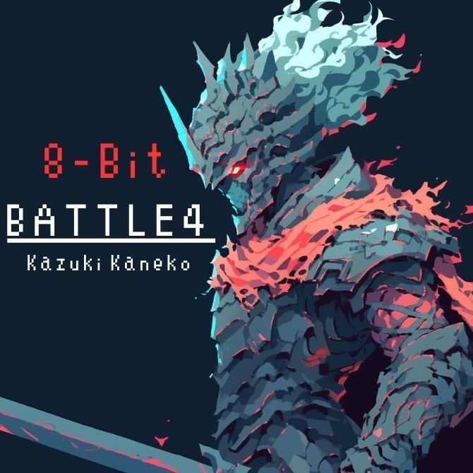 【8-Bit】Battle4 「戦士」