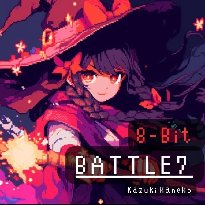 【8-Bit】Battle7 「操り人形によるパレード」