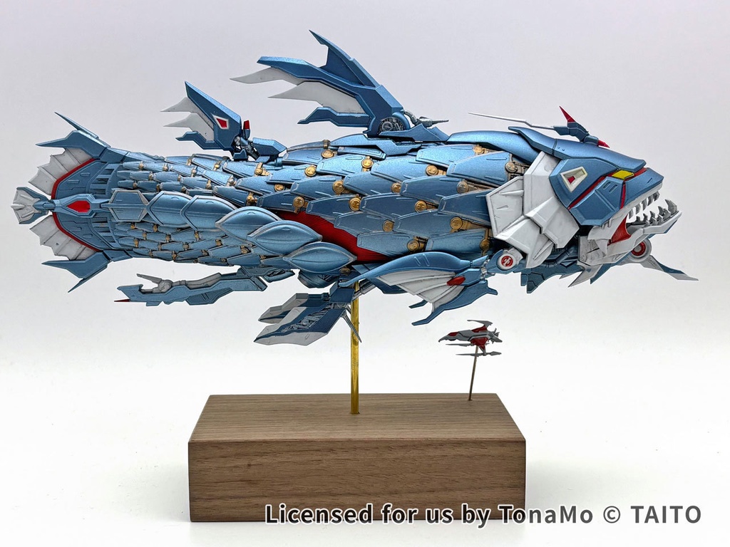 ダライアス外伝 Zone C ボス キングフォスル