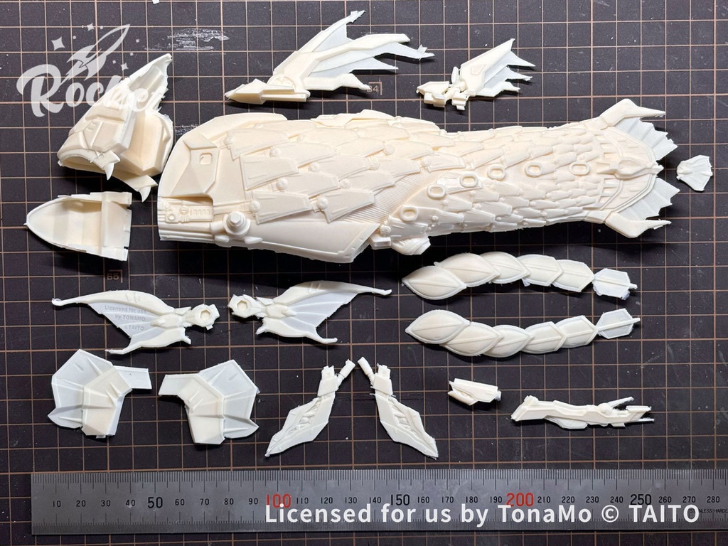 ダライアス外伝 Zone C ボス キングフォスル