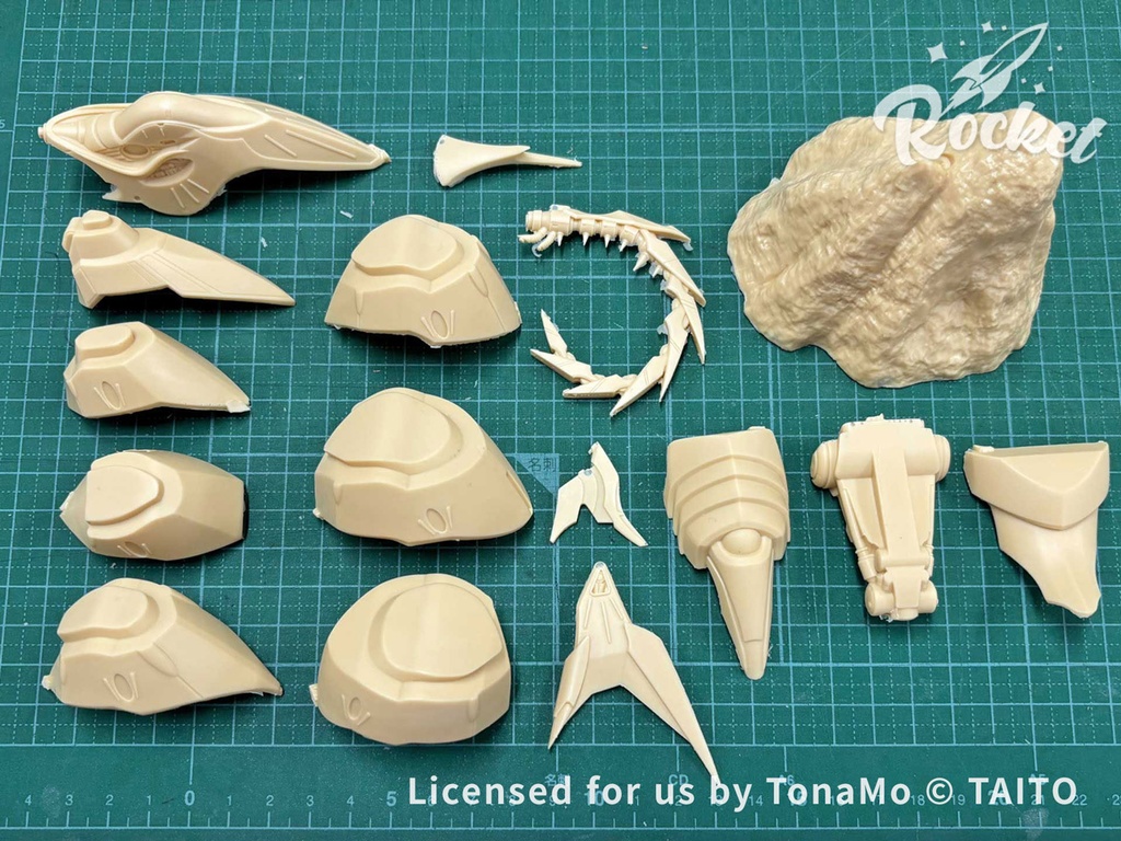 ダライアス外伝 Zone W ボス バーミリオンコロナタス