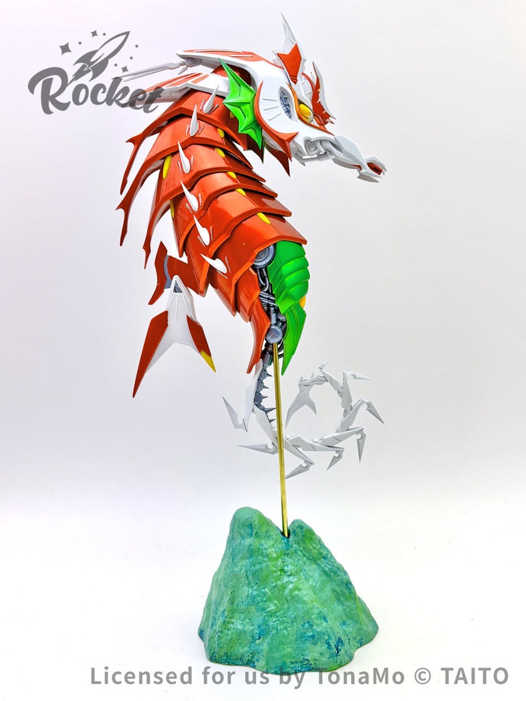 ダライアス外伝 Zone W ボス バーミリオンコロナタス