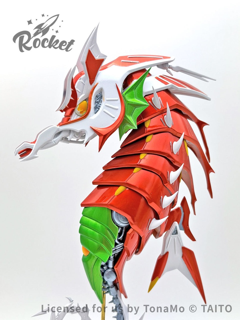 ダライアス外伝 Zone W ボス バーミリオンコロナタス