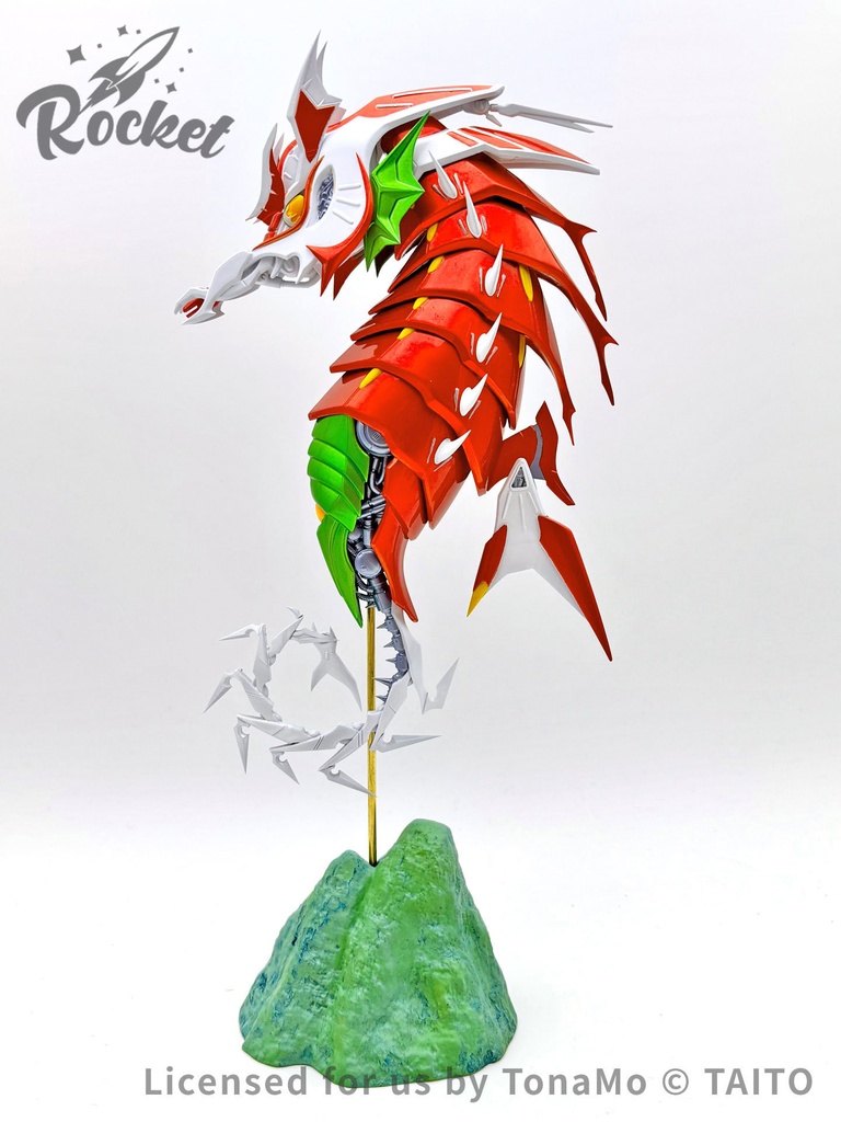 ダライアス外伝 Zone W ボス バーミリオンコロナタス