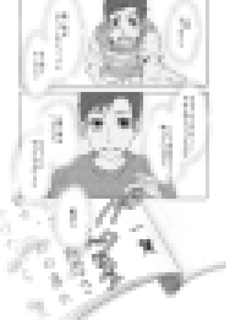 影のむこうに。追加データ+おまけ漫画セット