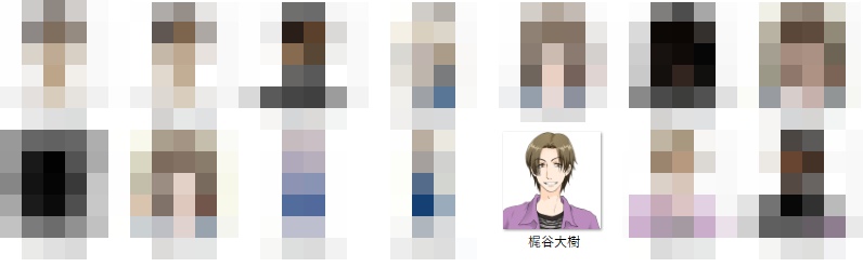 影のむこうに。追加データ+おまけ漫画セット