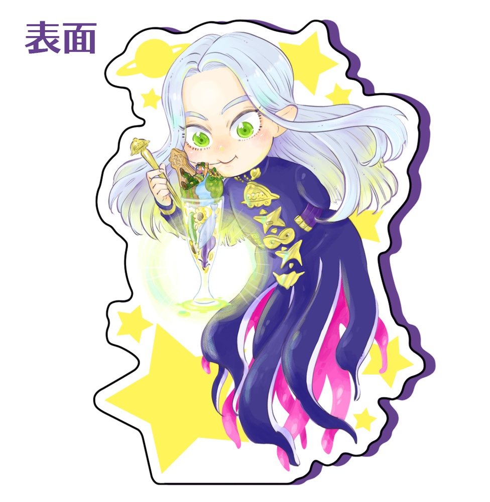 鋼未起アクリルスタンド