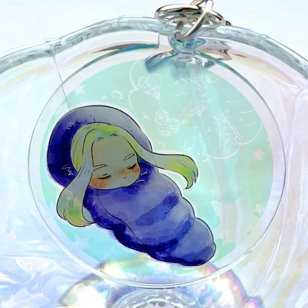 未起隆くんアクリルキーホルダー/寝袋