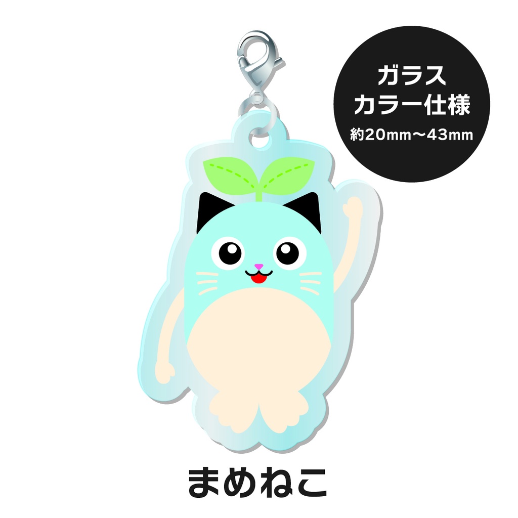 【非公式】 にじさんじ キャラアクリルチャーム