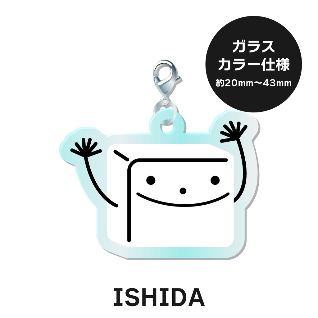 【非公式】 にじさんじ キャラアクリルチャーム