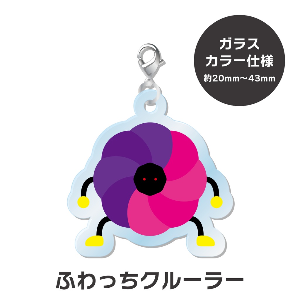 【非公式】 にじさんじ キャラアクリルチャーム