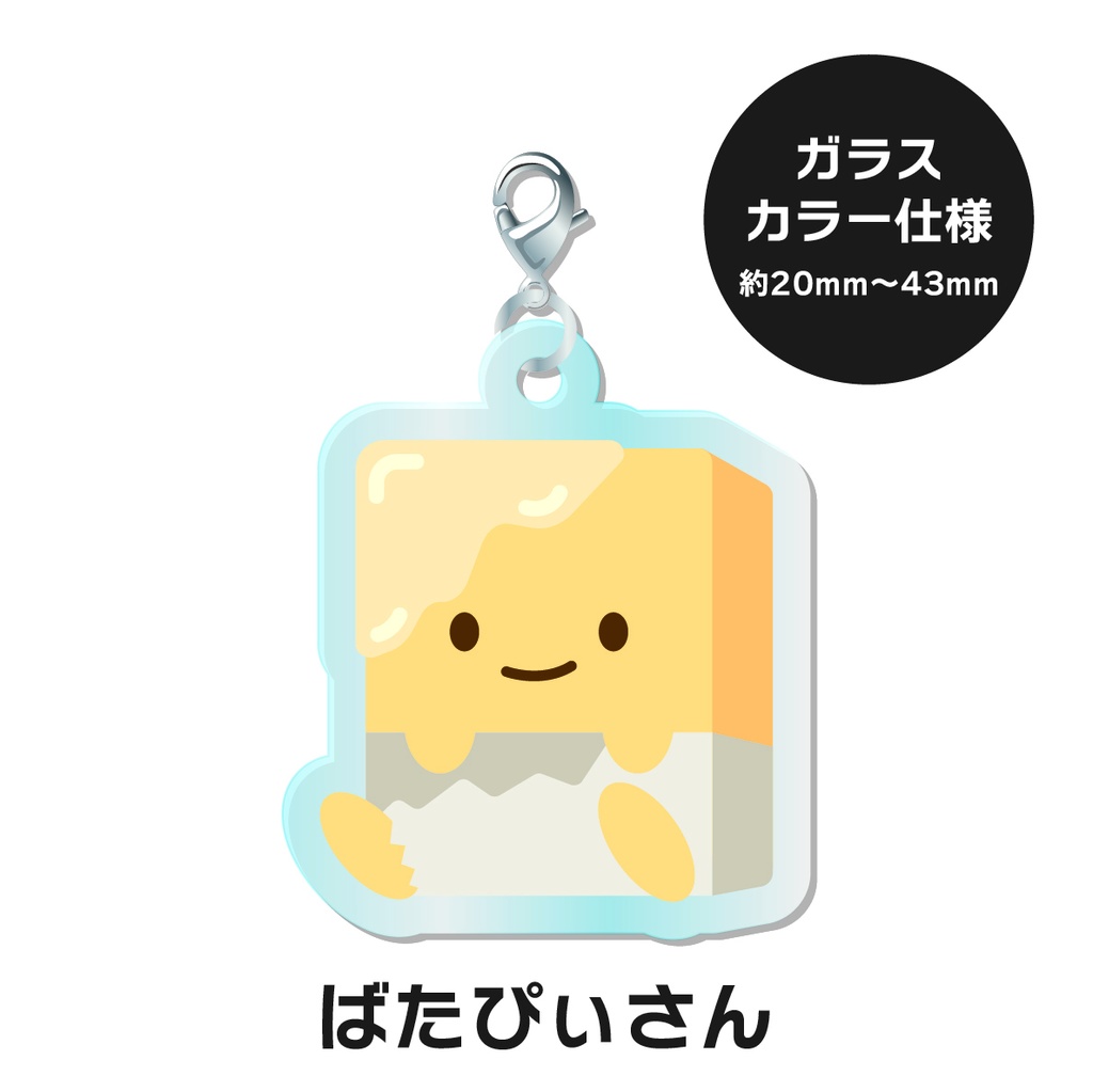 【非公式】 にじさんじ キャラアクリルチャーム