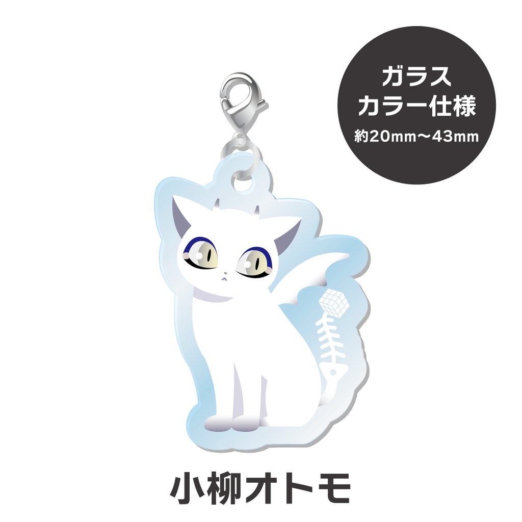 【非公式】 にじさんじ キャラアクリルチャーム