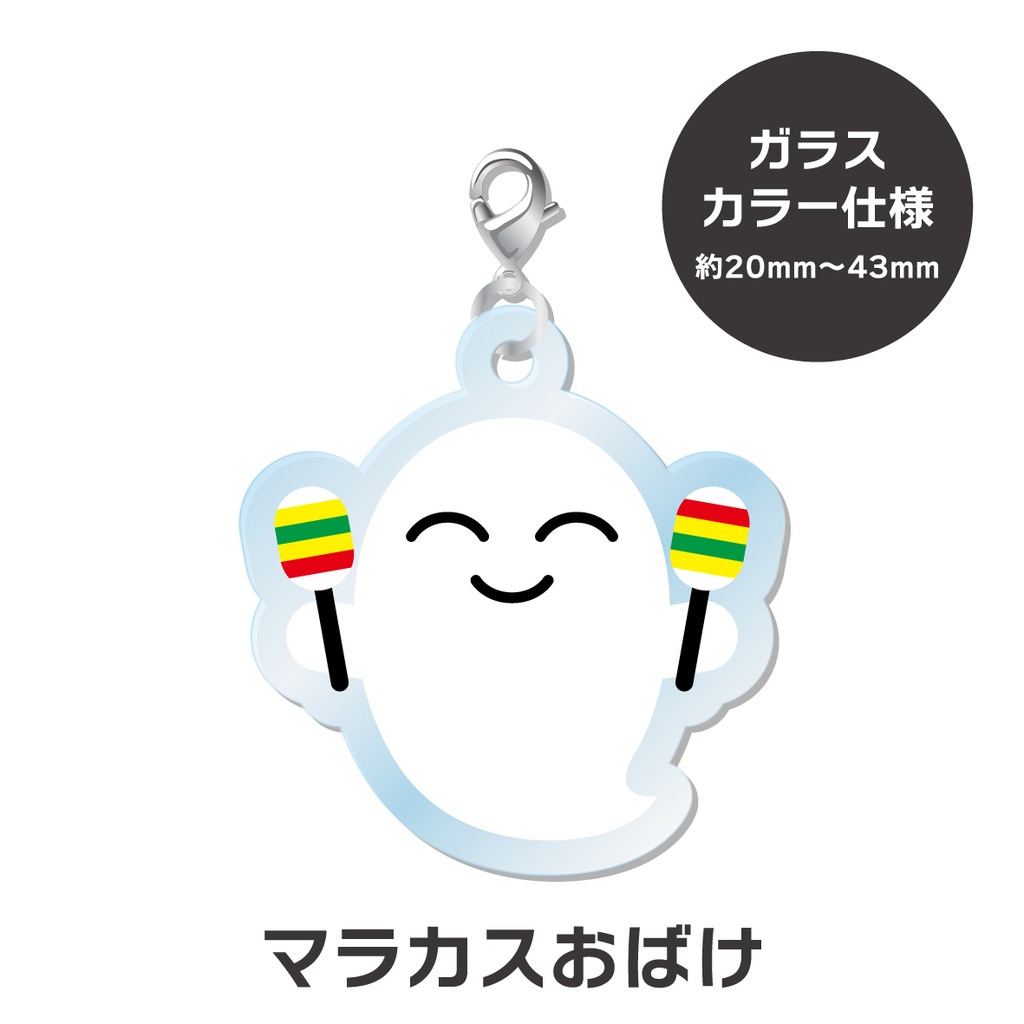 【非公式】 にじさんじ キャラアクリルチャーム